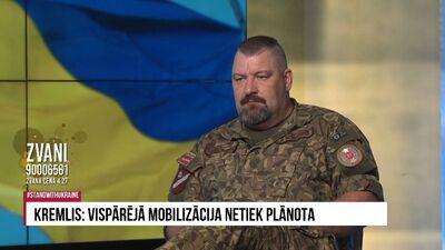 Jautā skatītāja: vai karā Ukrainā tiek testēta jauna veida militārā tehnika?