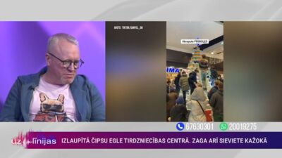 Klaišis: Man nepatika sazīmogošana - "Ķengaraga bērni", "Ķengaraga iedzīvotāji" - tas nav okei