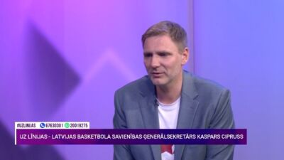 Vai tiek veikti sagatavošanās darbi ārzemju basketbola fanu atbalstam?