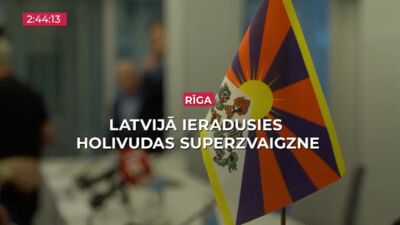 03.06.2026 TV24 SVARĪGAIS 3 MINŪTĒS 17.00
