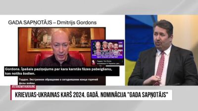 Krievijas-Ukrainas karš 2024. gadā. Nominācija "Gada sapņotājs"