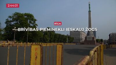 10.06.2025 TV24 SVARĪGAIS 3 MINŪTĒS 17.00