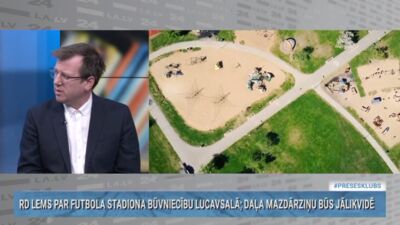 Vai Lucavsala ir piemērotākā vieta futbola stadiona būvniecībai?