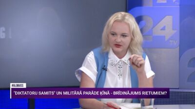 Struberga: Eiropa ir spējusi mobilizēties un labi saprot jaunos spēles noteikumus
