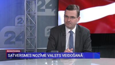 Jānis Pleps: Šajos 50 gados juridiski Latvijas valsts nepazuda