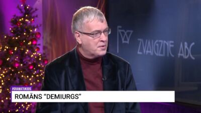 06.12.2025 Grāmatu kods