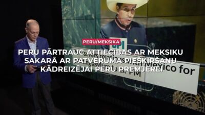 04.11.2025 Streips pārlūko pasauli