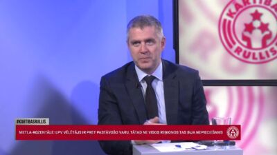 Rajevskis: Šobrīd ir pārāk neuzmanīga attieksme pret reģionālajām partijām