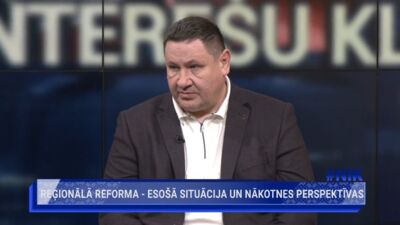 Egils Helmanis par reģionālo reformu: Nevajadzīgi zaudējām laiku un naudu