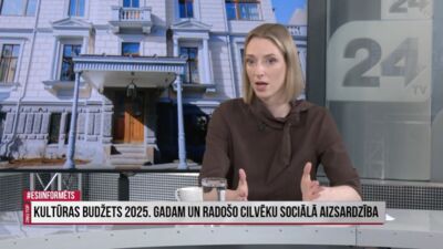 Kultūras budžets 2025. gadam un radošo cilvēku sociālā aizsardzība