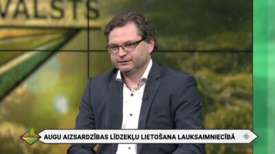 Ezers: Viena no problēmām, kas raisa diskusiju - uzticamu lietošanas datu trūkums