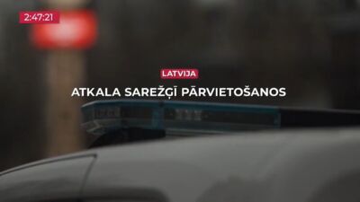 07.01.2025 TV24 SVARĪGAIS 3 MINŪTĒS 17.00