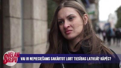 Vai ir nepieciešams sakārtot LGBT tiesības Latvijā? Kāpēc?
