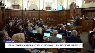 21.01.2026 Naudas cena 1. daļa