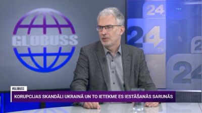 20.11.2025 Globuss 1. daļa