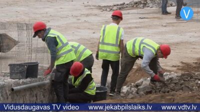 10.07.2025 Jēkabpils laiks