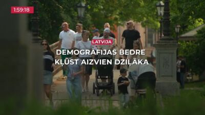 18.06.2025 TV24 SVARĪGAIS 3 MINŪTĒS 17.00