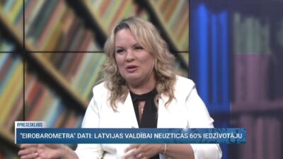 Jana Bunkus par iedzīvotāju neuzticību valdībai: Tas nav tikai Latvijas fenomens