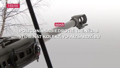 19.02.2026 TV24 SVARĪGAIS 3 MINŪTĒS 19.00