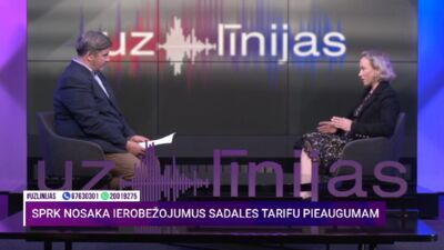 27.06.2025 Uz līnijas