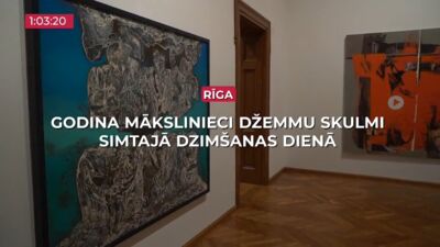 22.08.2025 TV24 SVARĪGAIS 3 MINŪTĒS 17.00