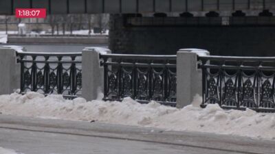 16.03.2026 TV24 SVARĪGAIS 3 MINŪTĒS 19.00