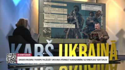 23.07.2025 Aktuālais par karadarbību Ukrainā 1. daļa