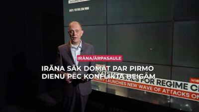 13.03.2026 Streips pārlūko pasauli