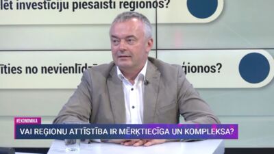 Strautiņš: Latvijā ilgstoši bijusi vāja darbība investīciju piesaistē