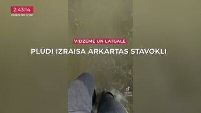 02.06.2025 TV24 SVARĪGAIS 3 MINŪTĒS 17.00