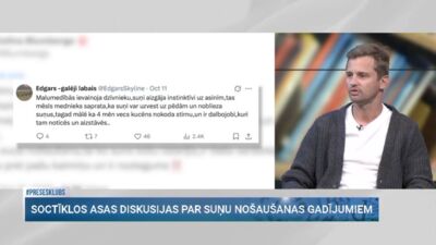 Jurjevs par suņu nošaušanu Bauskas pusē: Nošausim un pēc tam uzdosim jautājumus