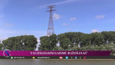 Andris Bite: Elektroenerģijas tirgus nav brīvs tirgus, tas ir ļoti politizēts