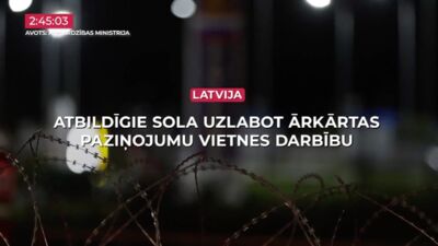 31.03.2026 TV24 SVARĪGAIS 3 MINŪTĒS 17.00