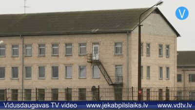 Jēkabpils cietumā trūkst darbinieku – atvērtas 23 vakances