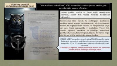 "Mucas dibena nokasīšana": krievu komandieri saņem jaunas pavēles pēc neveiksmīgās vasaras ofensīvas