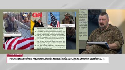 CNN izmeklēšana: amerikāņi mirst par Ukrainu ievērojamā skaitā