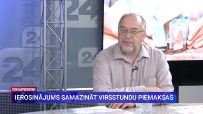 Ierosinājums samazināt virsstundu piemaksas