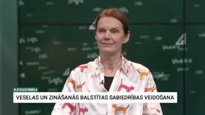 18.12.2025 Latvijas formula 2. daļa