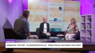 30.08.2025 Grāmatu kods