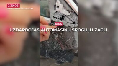 24.04.2026 TV24 SVARĪGAIS 3 MINŪTĒS 19.00