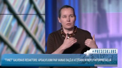 Sanita Upleja-Jegermane par "TVNET" sodīšanu: Šajā reizē sods ir par bargu