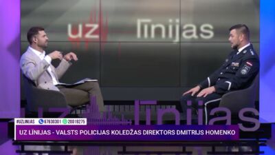 Veiksmīgi noslēdzies konkurss par mobilās šautuves iegādi