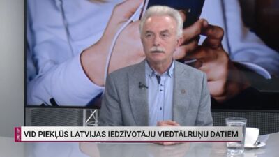 VID piekļūs Latvijas iedzīvotāju viedtālruņu datiem