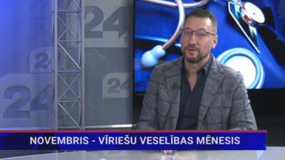 Dzalbs: Vīriešu veselības aprūpe ģimenes ārstu praksēs ir liels izaicinājums