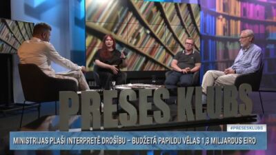 Agnese Logina: Šobrīd mēs redzam tādu interesantu "akrobātiku"