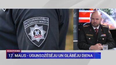 17. maijs - Ugunsdzēsēju un glābēju diena