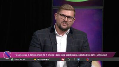 Purgailis: 2. pensiju līmeņa regulējums pēdējos gados ir strauji mainījies uz labo pusi