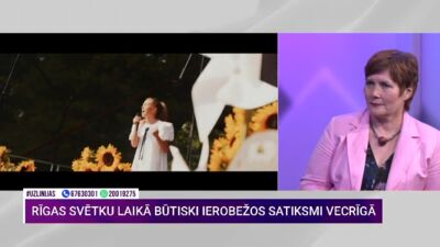 15.08.2025 Uz līnijas