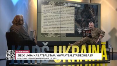 29.07.2025 Aktuālais par karadarbību Ukrainā 1. daļa