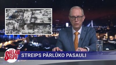 17.03.2022 Vēlais ar Streipu